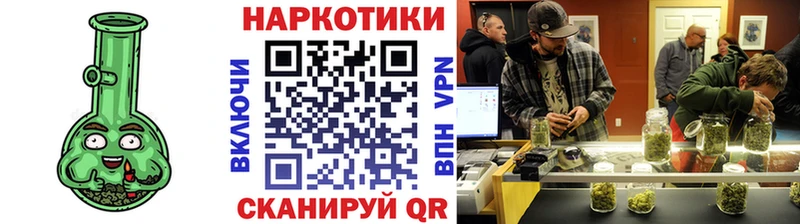 Хочу наркоту Кущёвская omg рабочий сайт APVP БУТИРАТ Мефедрон КОКАИН