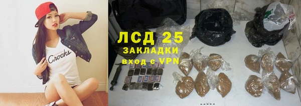 сатива Семёнов