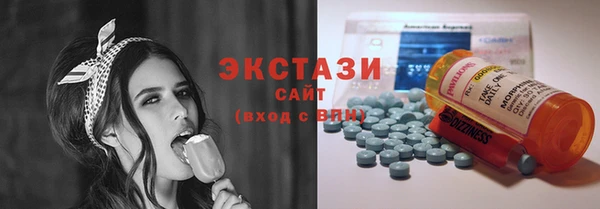 сатива Семёнов