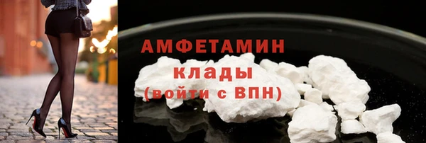 сатива Семёнов