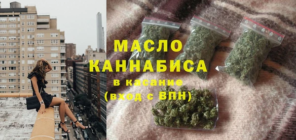 кристаллы Семикаракорск