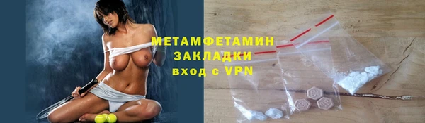 сатива Семёнов