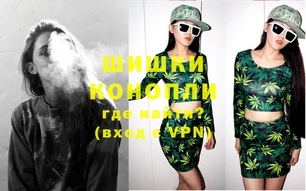 мефедрон Семилуки
