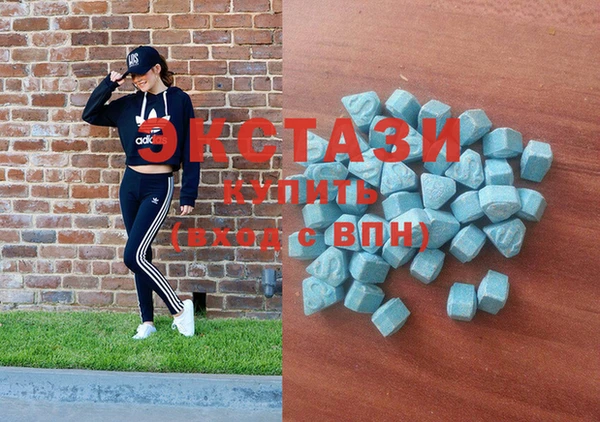 2c-b Снежинск
