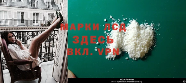 сатива Семёнов