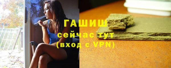 сатива Семёнов