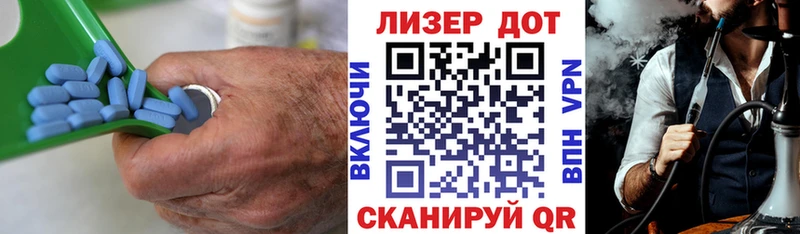 Лсд 25 экстази ecstasy  Кущёвская 